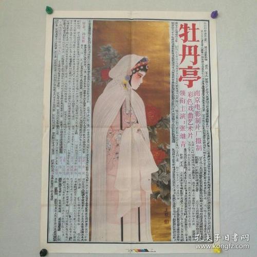 怎么购买拉法叶学院文凭毕业证
